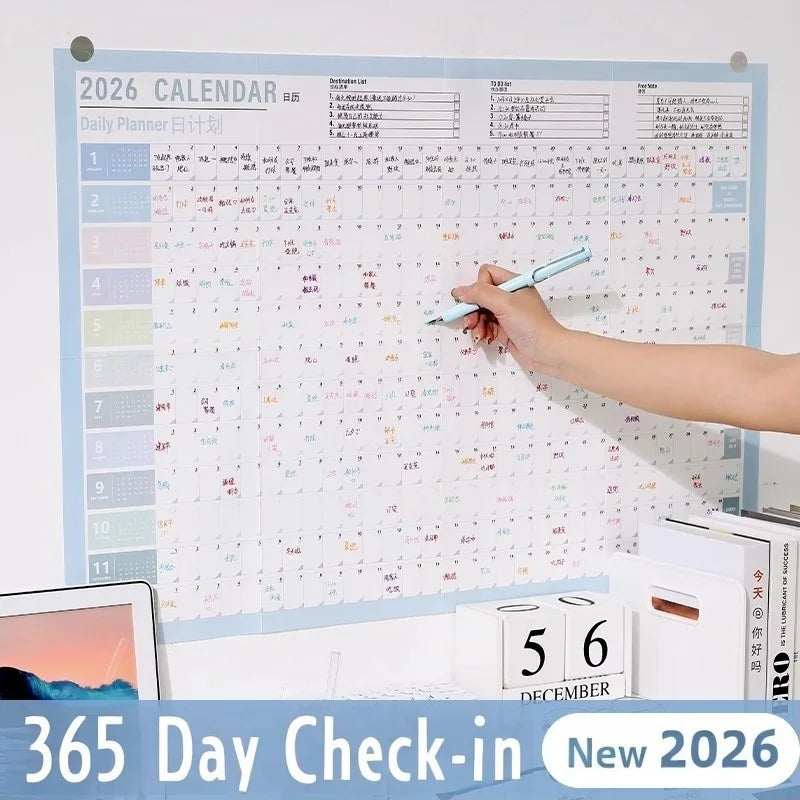 Journey Wall Planner 2026